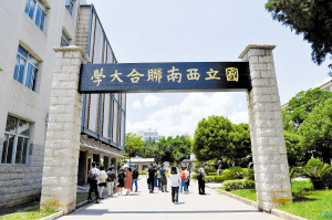 50401653760094301 50401653760094301